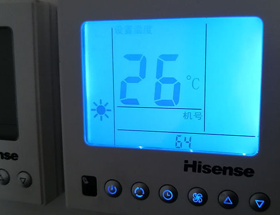 开平海信中央空调维修电话在哪里找